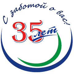 Логотип ХМКСП